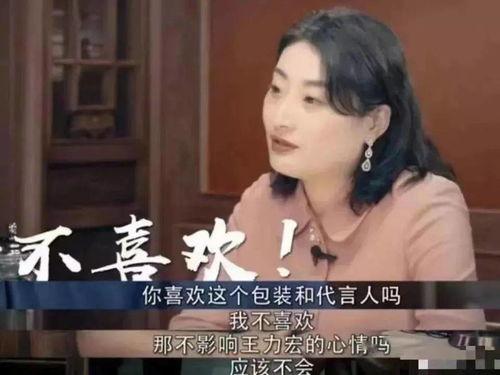 王津瑜吃瓜视频,揭秘娱乐圈幕后故事 第3张 王津瑜吃瓜视频,揭秘娱乐圈幕后故事 第3张