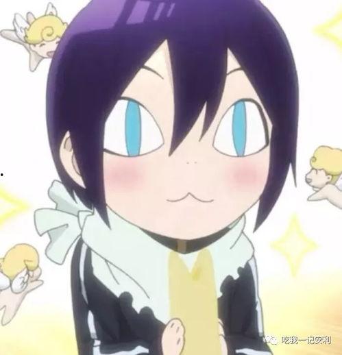 夜斗和小怡吃瓜视频大全  第2张